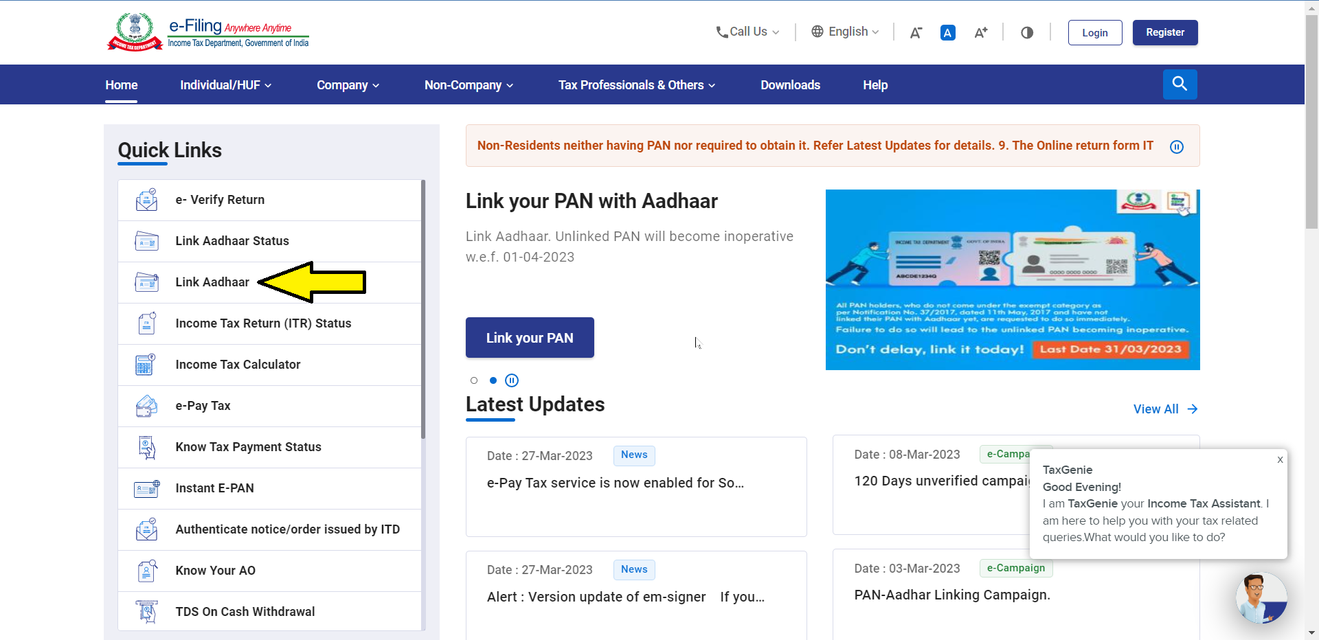How to link PAN with Aadhaar