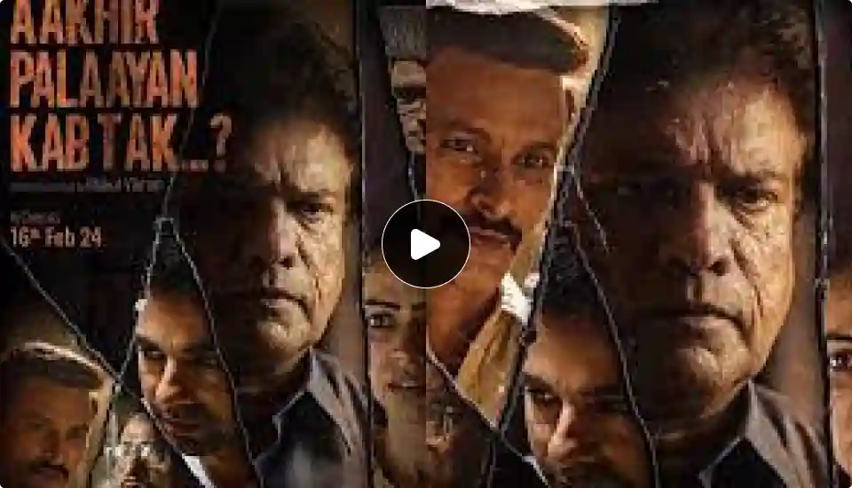 Aakhir Palaayan Kab Tak Movie 2024